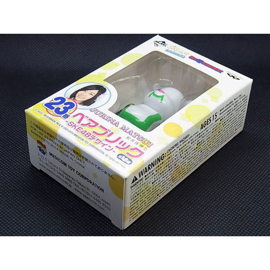 603396b76e84d50349d868ff
