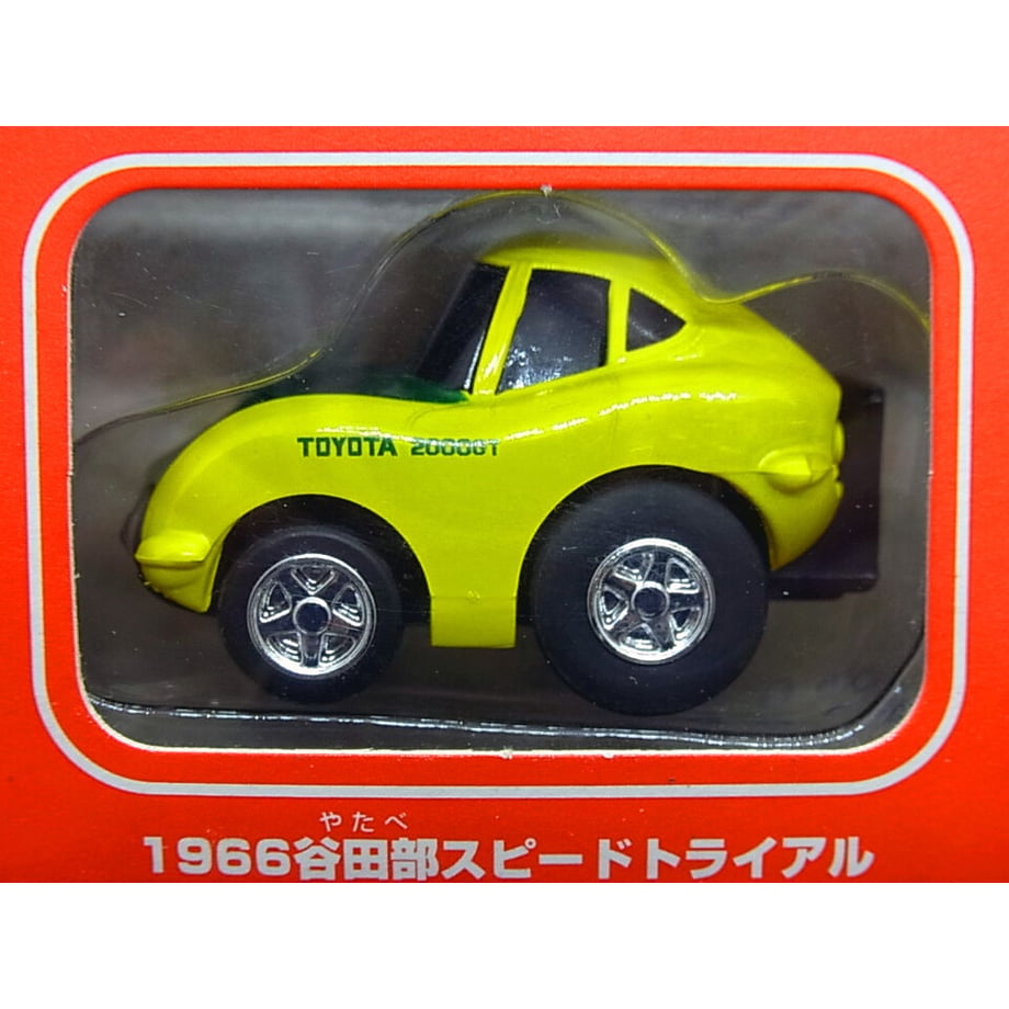 61f60997fd2e73507eff2761