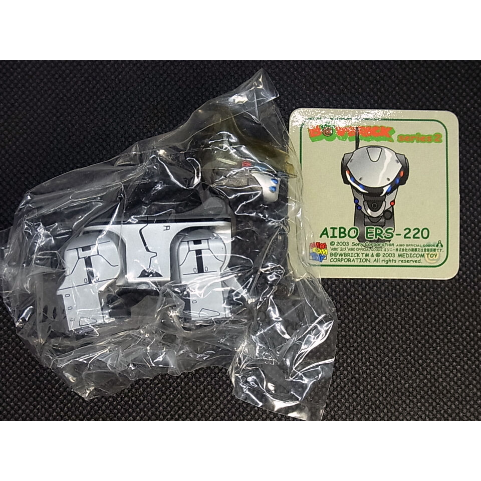 B@WBRICK シリーズ2「AIBO ERS-220」 | トイズ・スタイル B@WBRICK シリーズ2「AIBO ERS-220」 | トイズ・スタイル