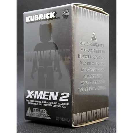 キュービック　映画 X-MEN2【非売品】
