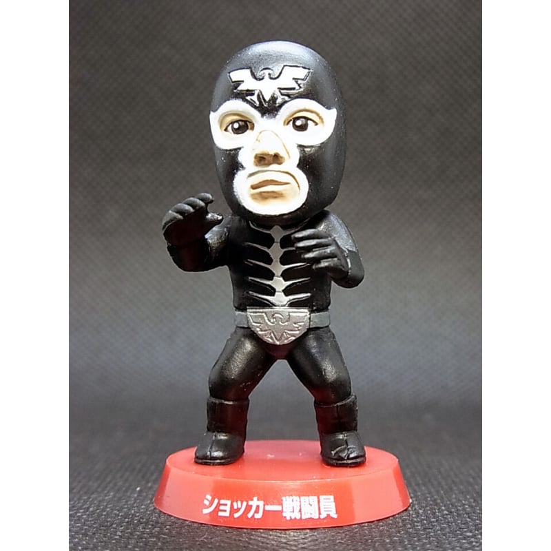 仮面ライダートイフル 「ショッカー戦闘員」 | トイズ・スタイル