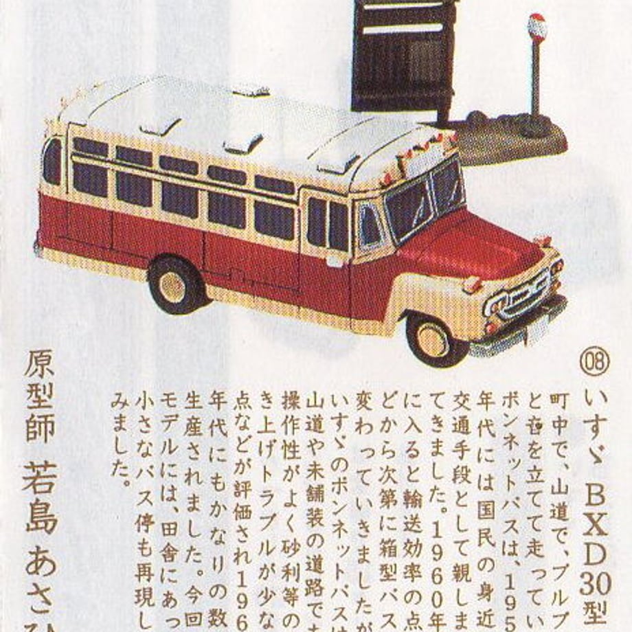 56f7ee6e2b34926bf400d51e