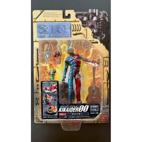 CATEGORY キカイダーシリーズ | トイズ・スタイル CATEGORY キカイダーシリーズ | トイズ・スタイル