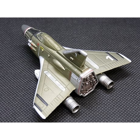 SFムービー・セレクション　謎の円盤UFO　02.スカイワン 【初版・未開封品】