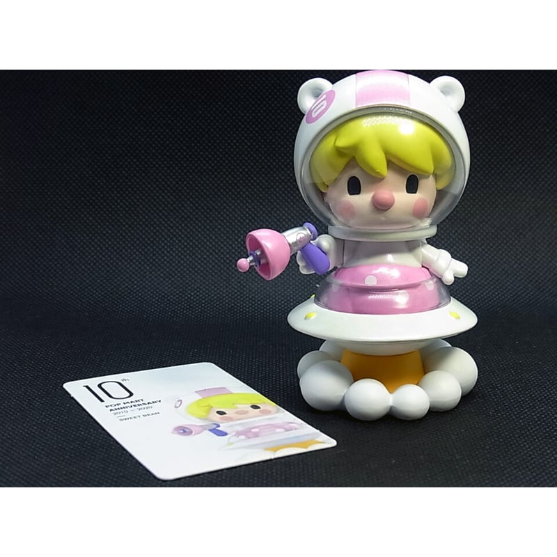 ポップマート 10th ANNIVERSARY 2010 - 2020「 SWEET BEA