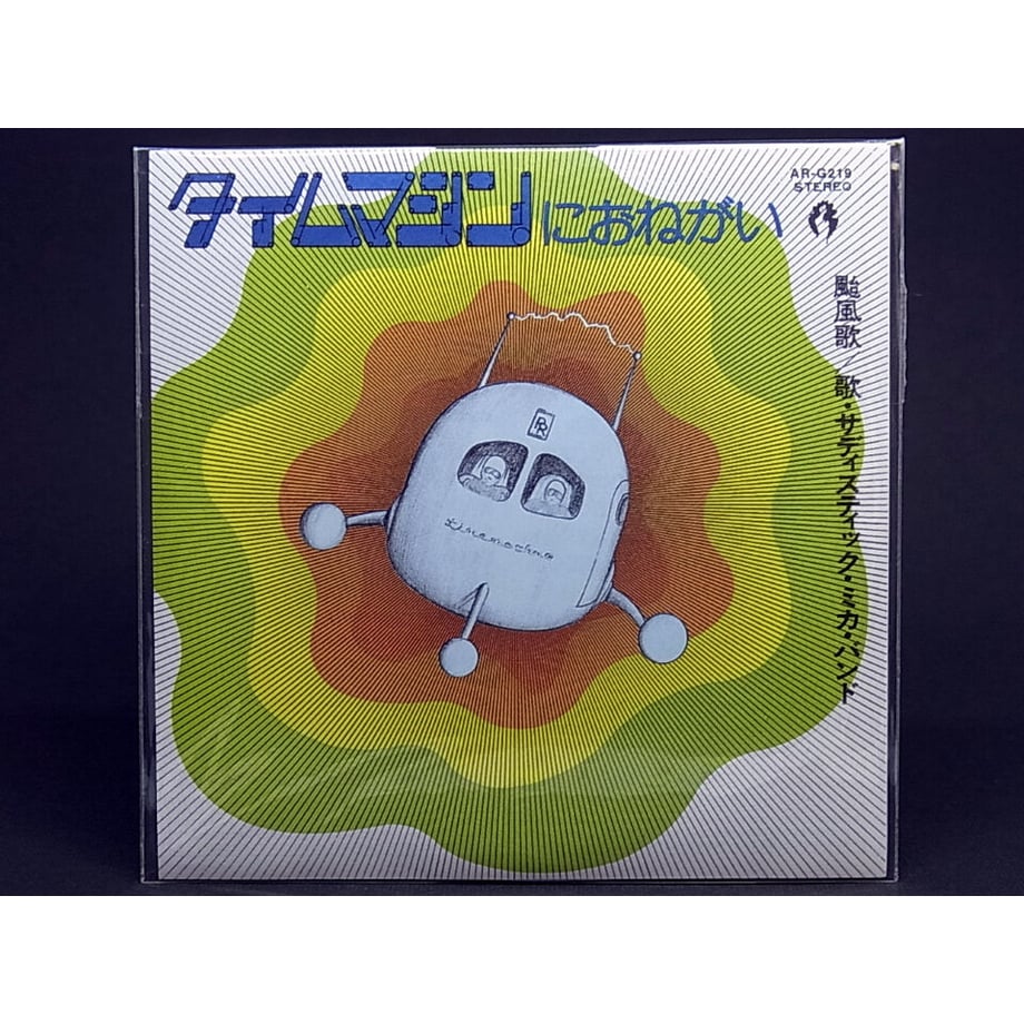 56ff763c6c96e67e7a005128