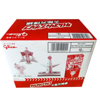 タイムスリップグリコ 大阪万博編 （10個入り）【未開封品】