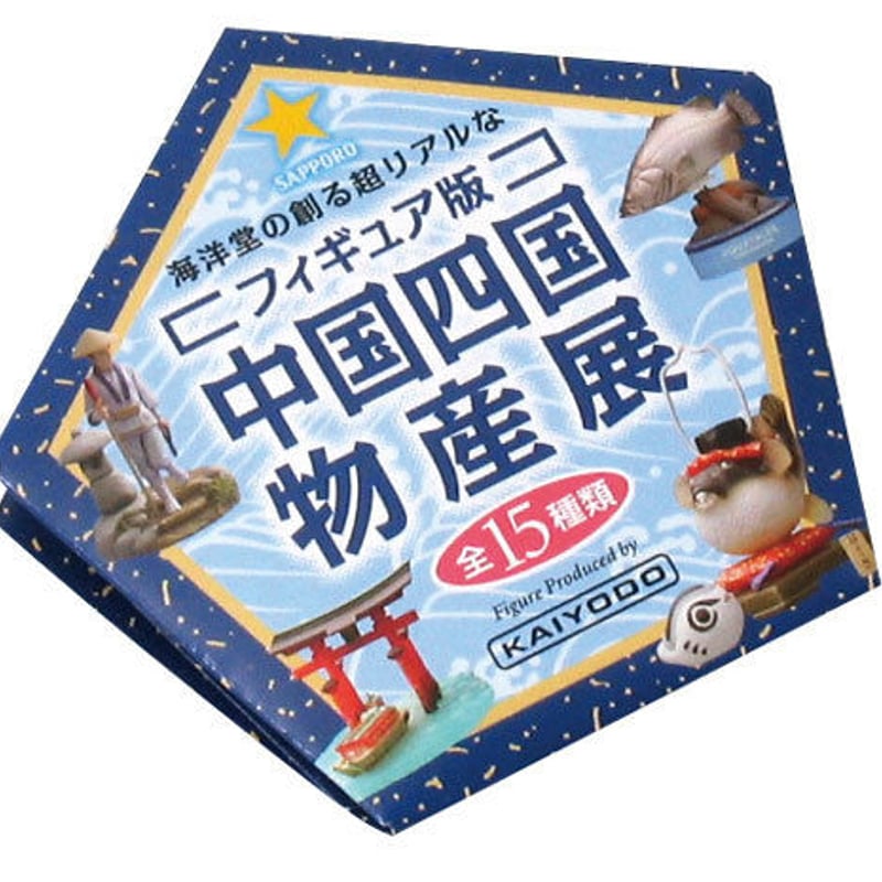 海洋堂⚫ 激レア⚫中国四国物産展108個 中国四国物産展 06.阿波踊り | トイズ・スタイル