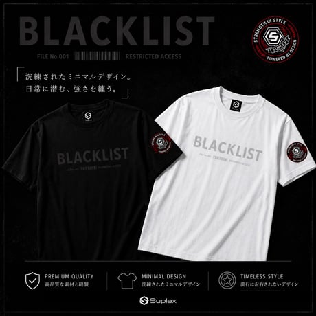 BLACKLIST綿Tシャツ（ホワイト）5.6oz