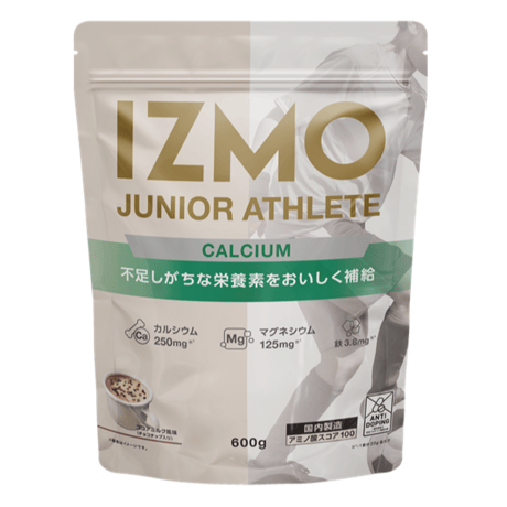IZMO JUNIOR ATHLETE CALCIUM (600g) ココアミルク (チョコチップ) 風味