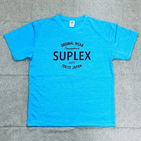SUPLEX2023ドライTシャツ（ヘザーブルー）4.4oz