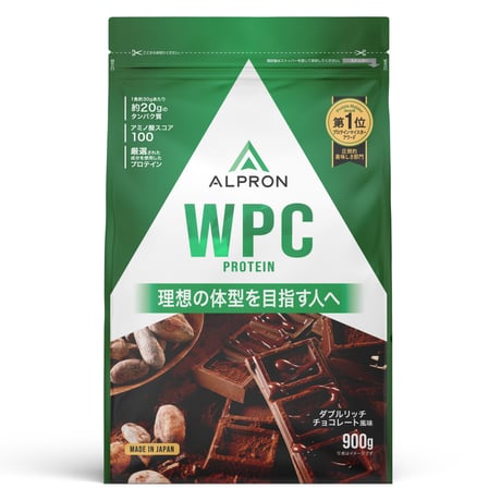 ALPRON WPC (900g) ダブルリッチチョコレート風味