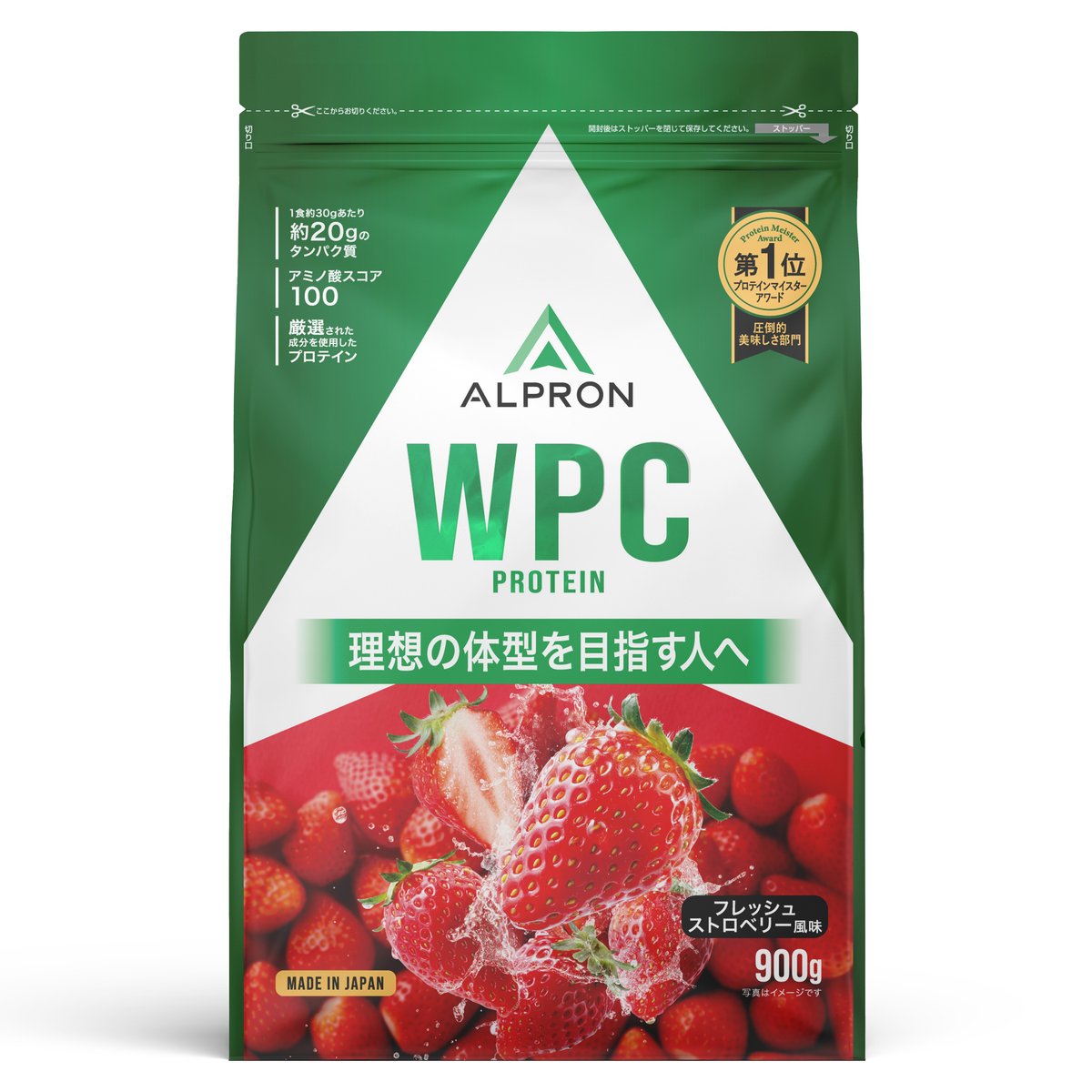 ALPRON WPC (900g) フレッシュストロベリー風味 | SUPLEX
