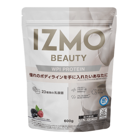 IZMO BEAUTY WPI PROTEIN (600g) ミックスベリー風味