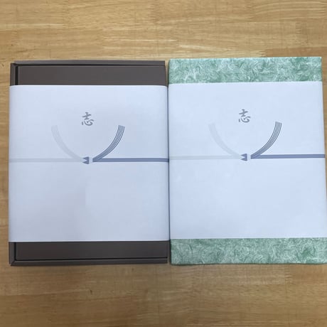 熨斗オプション