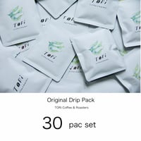【お得セット】ドリップパック  30pacセット