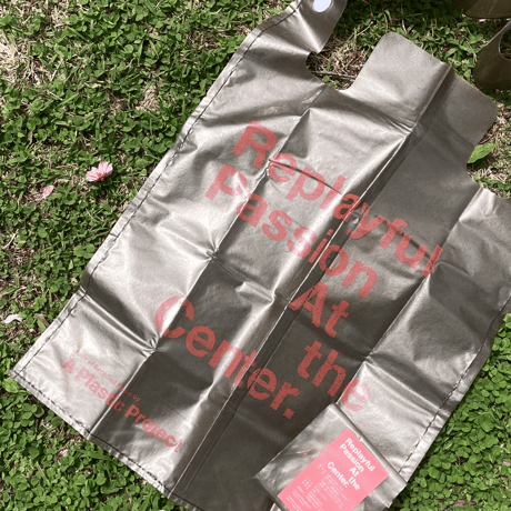 Replayful Bags White / Pink
