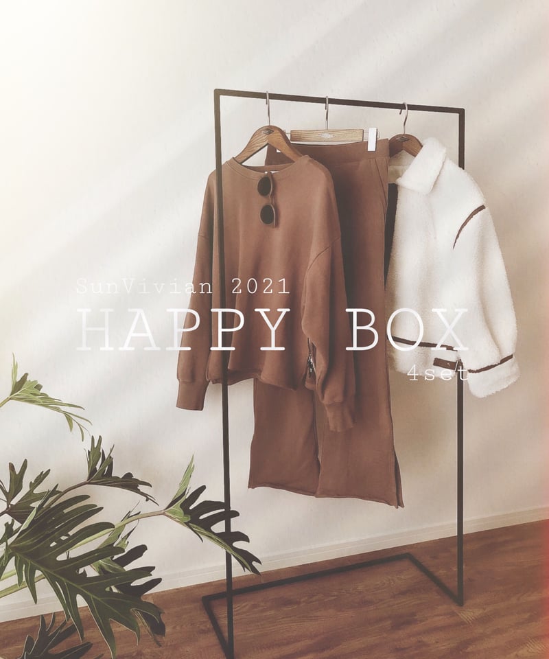 HAPPY BOX | Sun Vivian