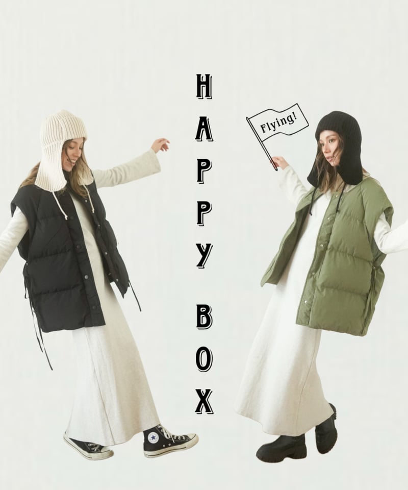 HAPPY BOX | Sun Vivian