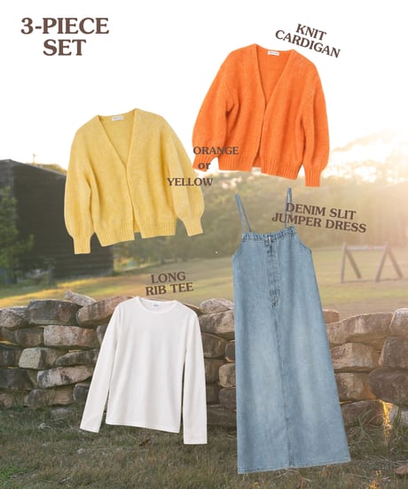 HAPPY BOX – Cozy Casual