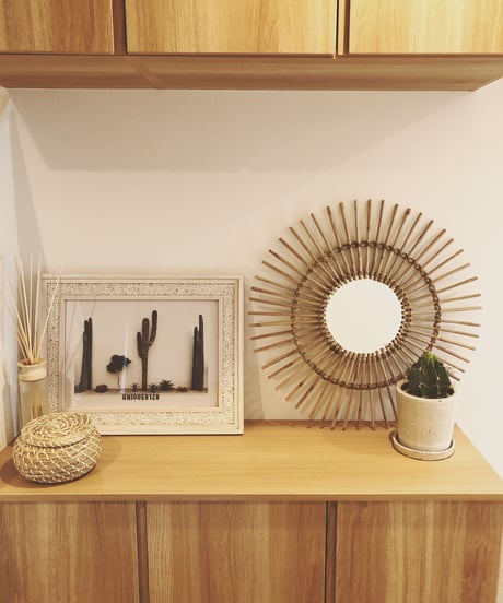 RATTAN WALL MIRROR