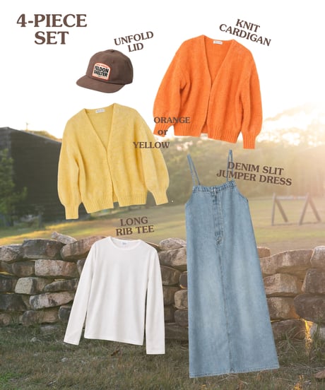 HAPPY BOX – Cozy Casual