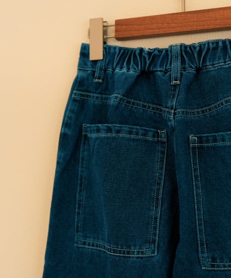 HORIZON STITCH WIDE DENIM PANTS