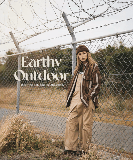 HAPPY BOX – Earthy Outdoor