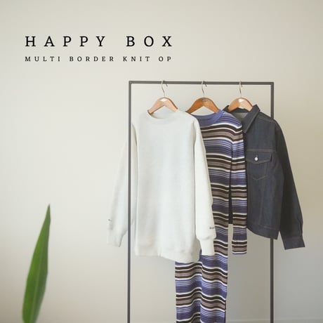 HAPPY BOX(MULTI BORDER KNIT OP)