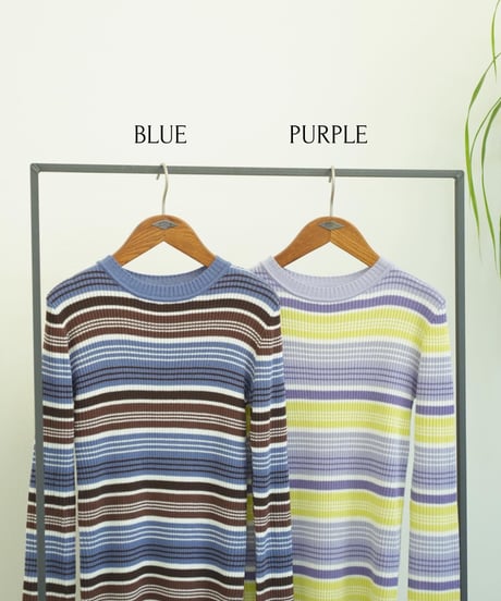 MULTI BORDER KNIT OP