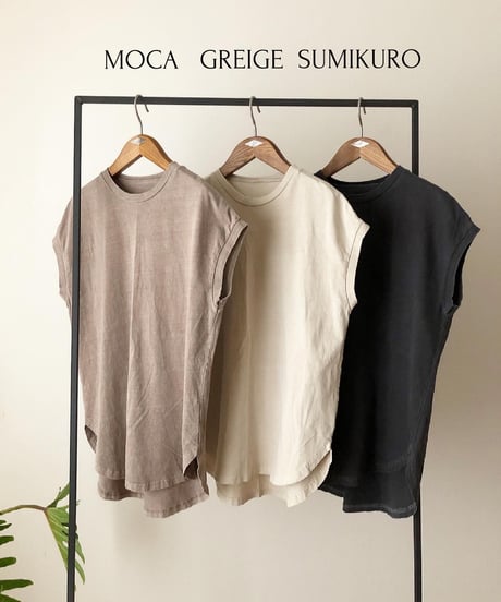PIGMENT TEE