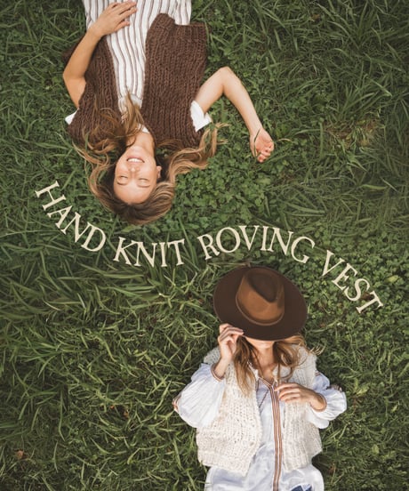 HAND KNIT ROVING VEST - BROWN