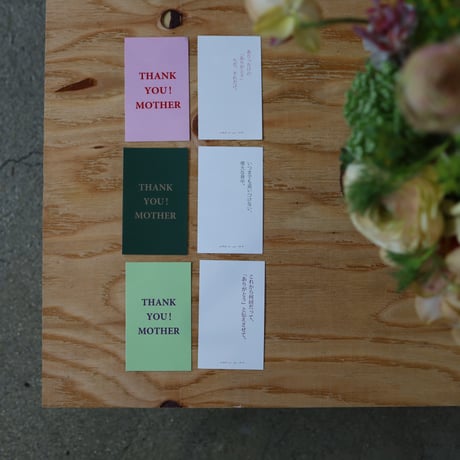 母の日ギフト  ＝select bouquet＝