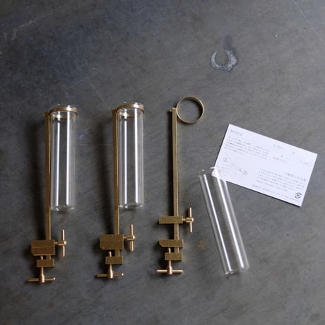 BRANCH TUBE VASE  3P set