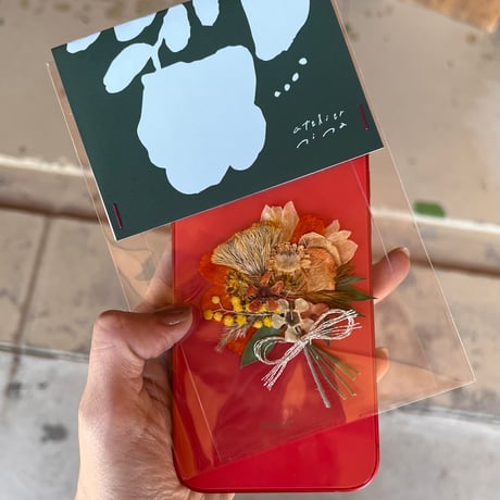 tiny phone bouquet