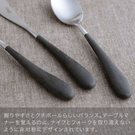 = Cutipol =    ALICE  Gift SET   BK