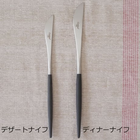 = Cutipol =    GOA  デザートナイフ