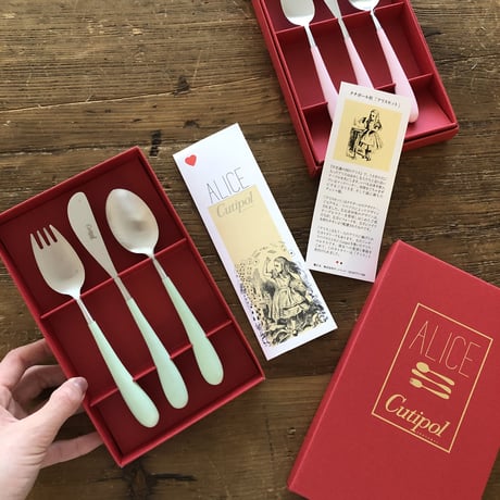 = Cutipol =    ALICE  Gift SET