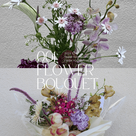 母の日ギフト  ＝select bouquet＝