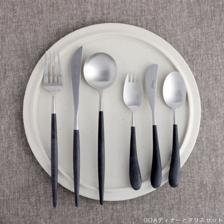 = Cutipol =    ALICE  Gift SET   BK