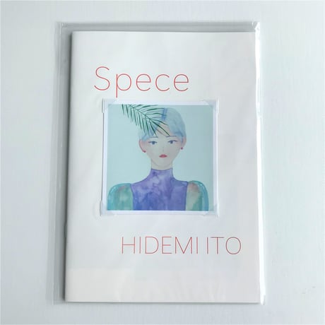【いとうひでみ】ZINE「Spece」・表紙C