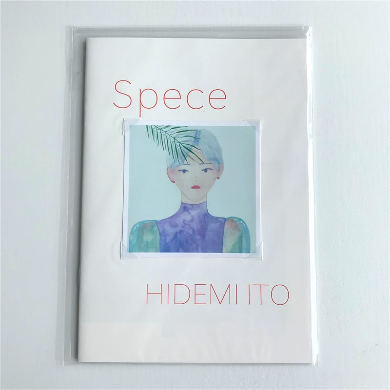 いとうひでみ】ZINE「Spece」・表紙C | Gumee