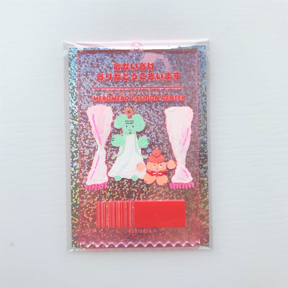 607015eaa87fc55ad6b05a6a