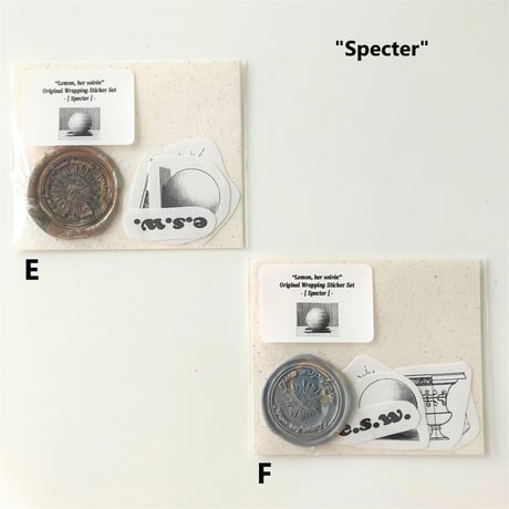 【ekot spectrum works/檸檬はソワレ】Original Wrapping Sticker Set (シール5枚+シーリングワックスステッカー1枚) ／A～H