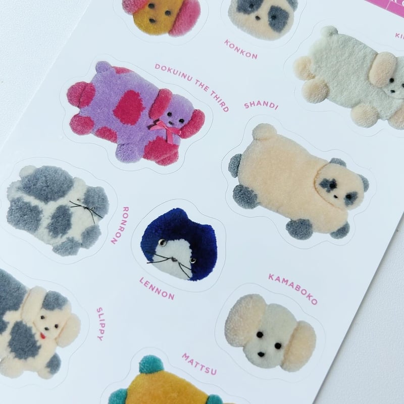 【匿名配送】パクジフン ぬいぐるみ ドール シール 2025年最新】パクジフン ぬいぐるみの人気アイテム - メルカリ