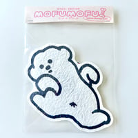 【大瀧由子】紙のポケット "MOFUちゃん" ごろん ( A・B ）
