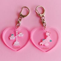 【あお木かな】ほしっこくらぶキーホルダー ( てんびんざ ／ さそりざ )