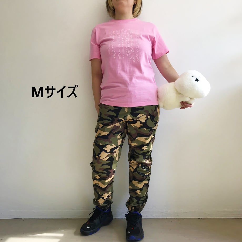 6353b5f8f80f1e20be845ecc