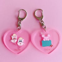 【あお木かな】ほしっこくらぶキーホルダー ( ふたござ ／ かにざ )