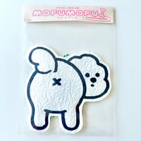 【大瀧由子】紙のポケット "MOFUちゃん" ふりむき ( A・B ）
